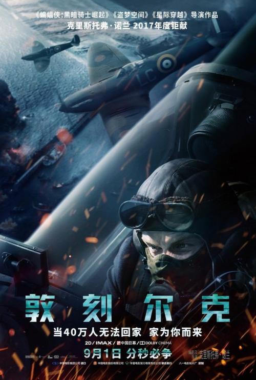 学位认证流程
