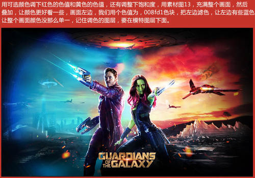 一比一仿希拉姆学院成绩单
